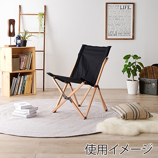 萩原 フォールディングチェア ブラック LOC-4491-BK 1台(ご注文単位1台)【直送品】