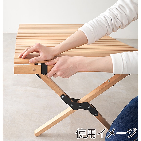 萩原 アウトドアテーブル LOT-4492 1台(ご注文単位1台)【直送品】