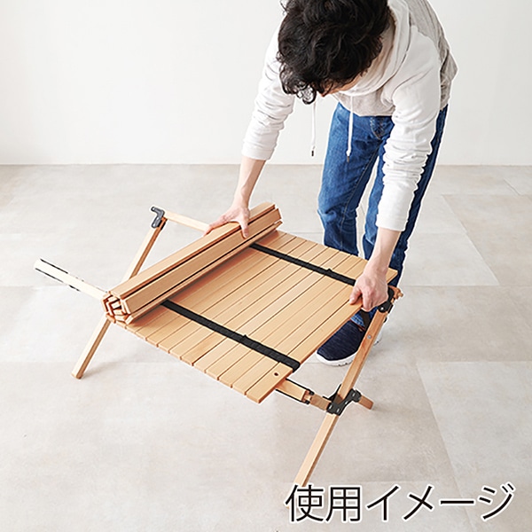 萩原 アウトドアテーブル LOT-4492 1台(ご注文単位1台)【直送品】