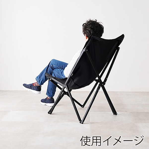 萩原 フォールディングチェア アルミ製 ブラック LOC-4493-BK 1台(ご注文単位1台)【直送品】