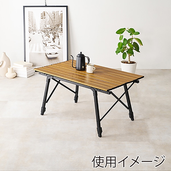 萩原 アウトドアテーブル アルミ製 LOT-4494 1台(ご注文単位1台)【直送品】