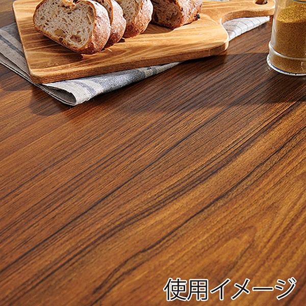 萩原 キッチンワゴン ブラウン LW-4530BR 1台(ご注文単位1台)【直送品】