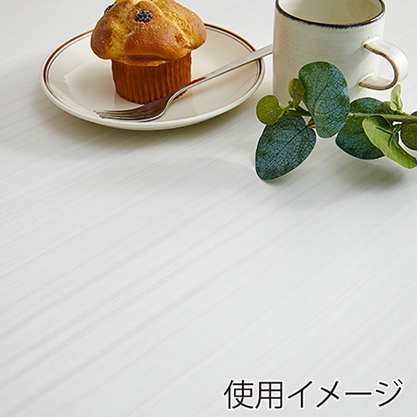 萩原 キッチンワゴン ホワイト LW-4530WH 1台(ご注文単位1台)【直送品】