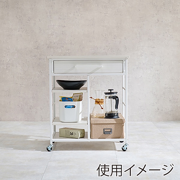 萩原 キッチンワゴン ホワイト LW-4530WH 1台(ご注文単位1台)【直送品】