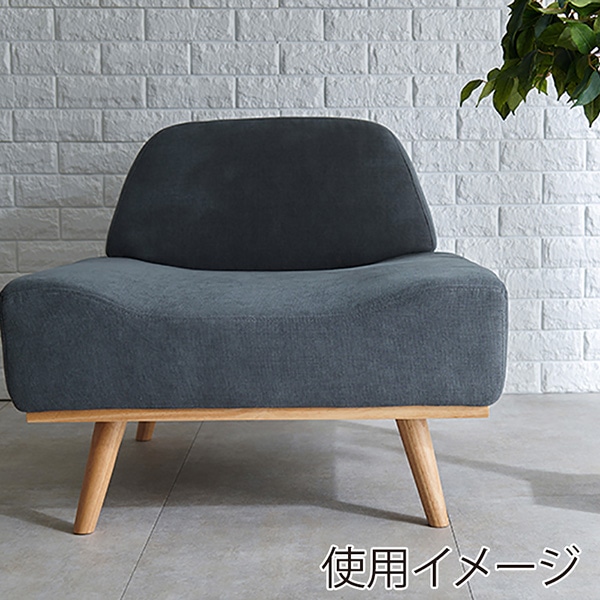 萩原 ソファ　1人掛け ダークグレー レスト1P-DGY 1台（ご注文単位1台）【直送品】