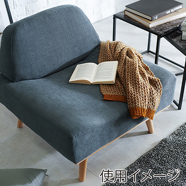 萩原 ソファ　1人掛け ダークグレー レスト1P-DGY 1台（ご注文単位1台）【直送品】