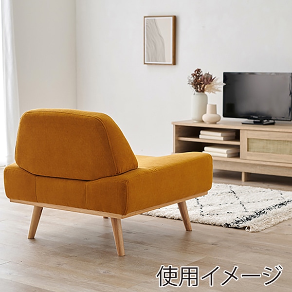 萩原 ソファ　1人掛け マスタードイエロー レスト1P-MYE 1台（ご注文単位1台）【直送品】
