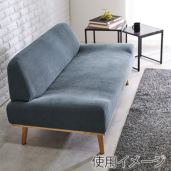 萩原 ソファ 2人掛け ダークグレー レスト2P-DGY 1台(ご注文単位1台)【直送品】