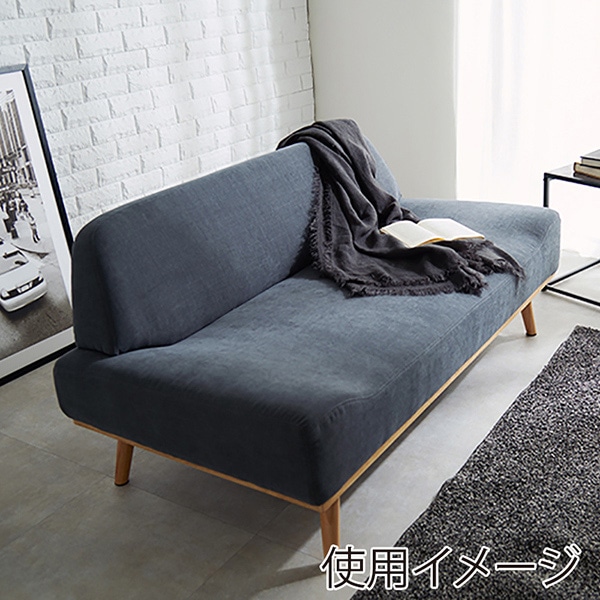 萩原 ソファ 2人掛け ダークグレー レスト2P-DGY 1台(ご注文単位1台)【直送品】