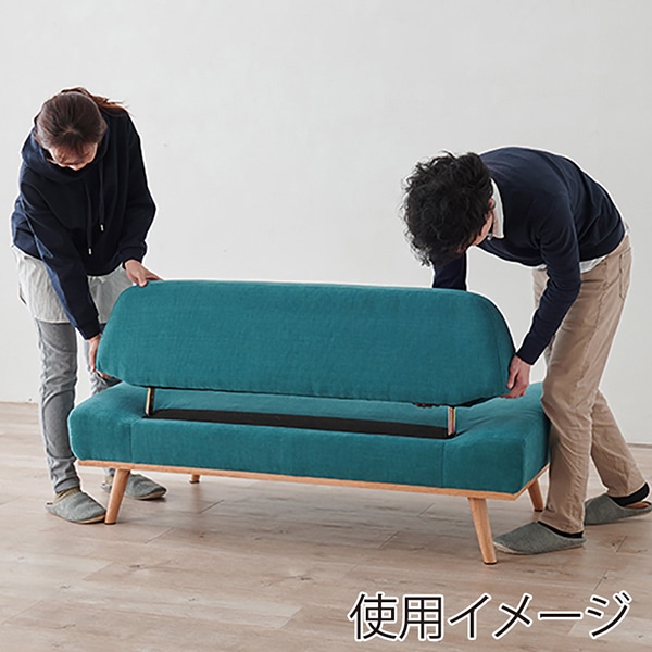 萩原 ソファ　2人掛け エメラルドグリーン レスト2P-EGR 1台（ご注文単位1台）【直送品】