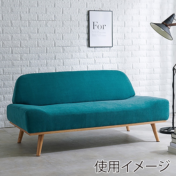 萩原 ソファ　2人掛け エメラルドグリーン レスト2P-EGR 1台（ご注文単位1台）【直送品】