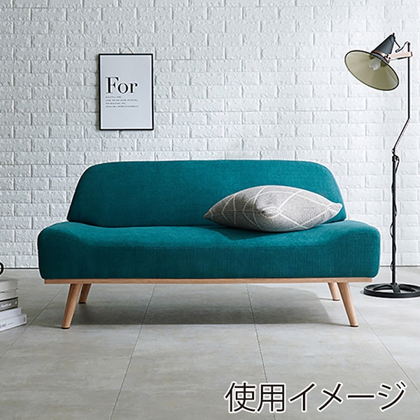 萩原 ソファ　2人掛け エメラルドグリーン レスト2P-EGR 1台（ご注文単位1台）【直送品】