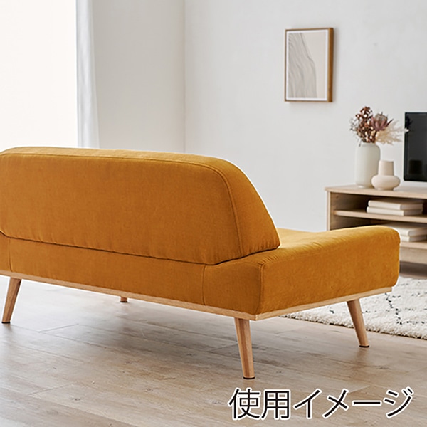 萩原 ソファ　2人掛け マスタードイエロー レスト2P-MYE 1台（ご注文単位1台）【直送品】