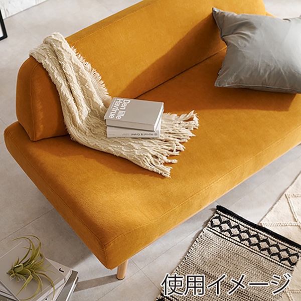 萩原 ソファ　2人掛け マスタードイエロー レスト2P-MYE 1台（ご注文単位1台）【直送品】