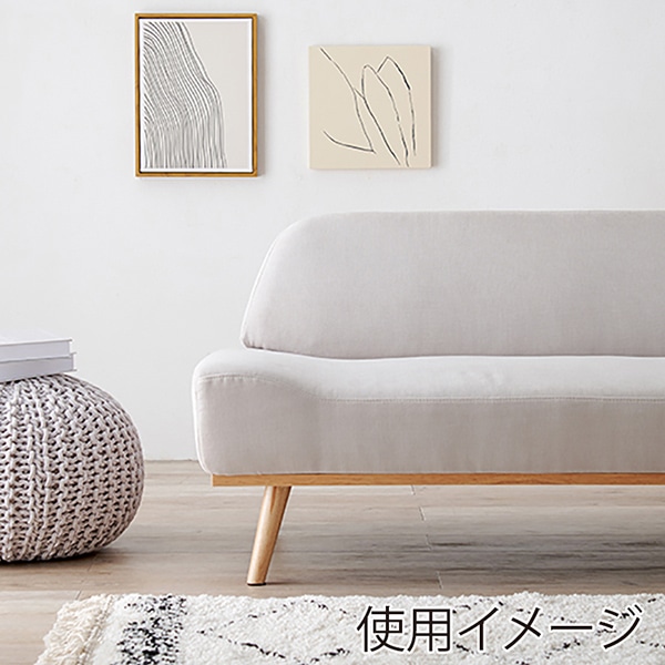 萩原 ソファ　2人掛け ホワイトベージュ レスト2P-WBE 1台（ご注文単位1台）【直送品】