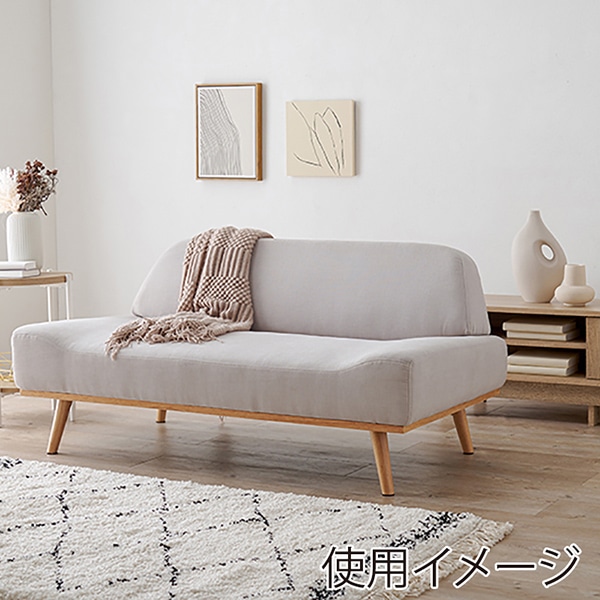 萩原 ソファ　2人掛け ホワイトベージュ レスト2P-WBE 1台（ご注文単位1台）【直送品】