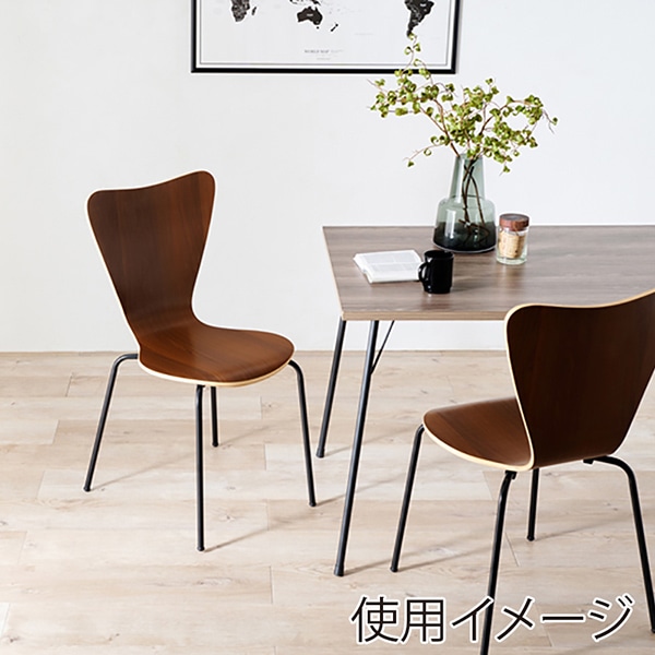 萩原 ダイニングチェア ダークブラウン LC-4486BR 1台(ご注文単位2台)【直送品】