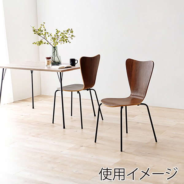 萩原 ダイニングチェア ダークブラウン LC-4486BR 1台(ご注文単位2台)【直送品】