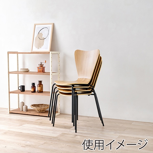 萩原 ダイニングチェア ナチュラル LC-4486NA 1台(ご注文単位2台)【直送品】