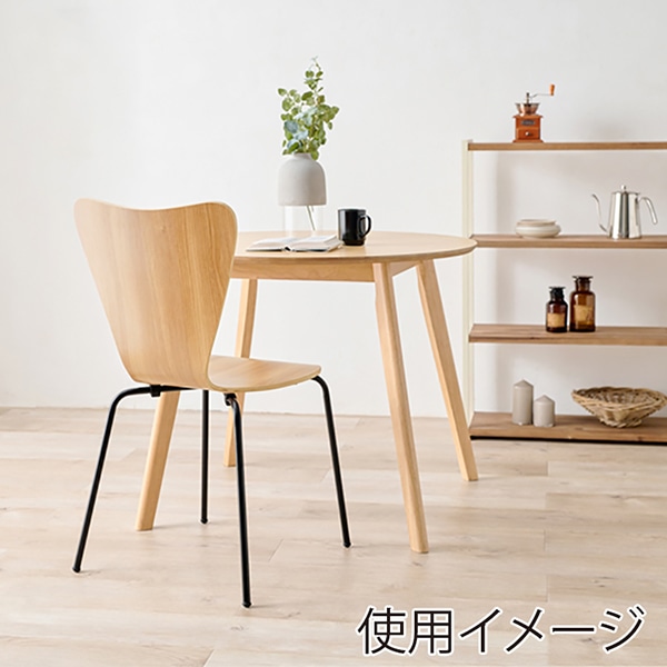 萩原 ダイニングチェア ナチュラル LC-4486NA 1台(ご注文単位2台)【直送品】