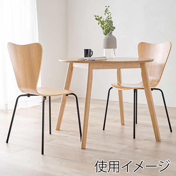 萩原 ダイニングチェア ナチュラル LC-4486NA 1台(ご注文単位2台)【直送品】