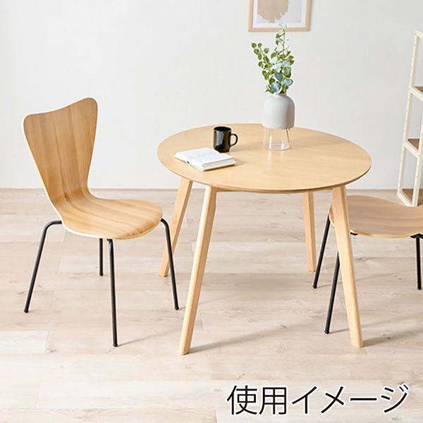 萩原 ダイニングチェア ナチュラル LC-4486NA 1台(ご注文単位2台)【直送品】