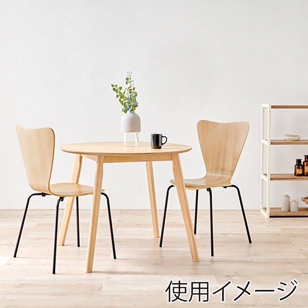 萩原 ダイニングチェア ナチュラル LC-4486NA 1台(ご注文単位2台)【直送品】