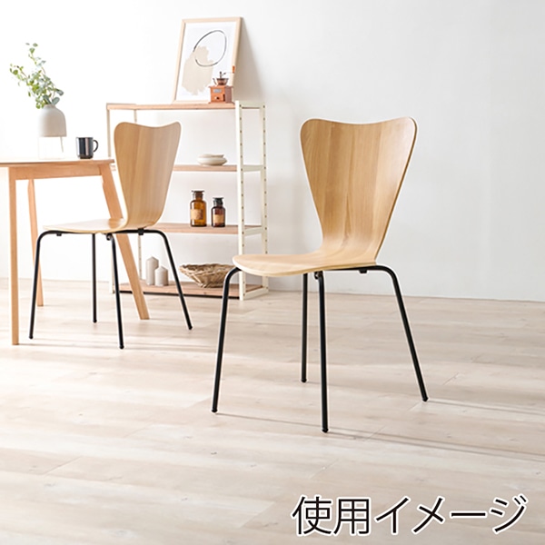 萩原 ダイニングチェア ナチュラル LC-4486NA 1台(ご注文単位2台)【直送品】