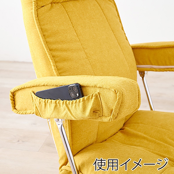 萩原 回転座椅子 14段階リクライニング ディープイエロー LZ-4081DYE 1台(ご注文単位1台)【直送品】