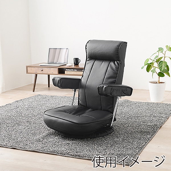 萩原 回転座椅子 14段階リクライニング ブラック LZ-4081PBK 1台(ご注文単位1台)【直送品】