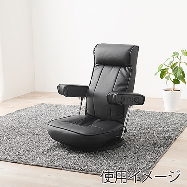 萩原 回転座椅子 14段階リクライニング ブラック LZ-4081PBK 1台(ご注文単位1台)【直送品】