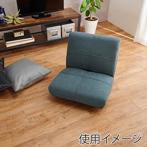 萩原 座椅子 42段階リクライニング ネイビー LZ-4986NV 1台(ご注文単位1台)【直送品】