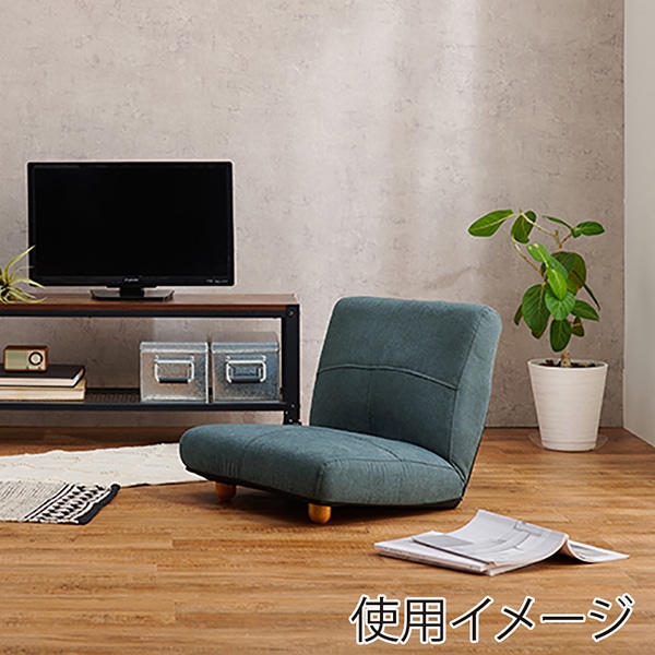 萩原 座椅子 42段階リクライニング ネイビー LZ-4986NV 1台(ご注文単位1台)【直送品】