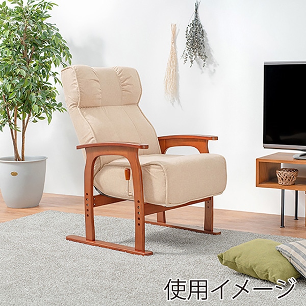 萩原 高座椅子 14段階リクライニング アイボリー LZ-4403IV 1台(ご注文単位1台)【直送品】