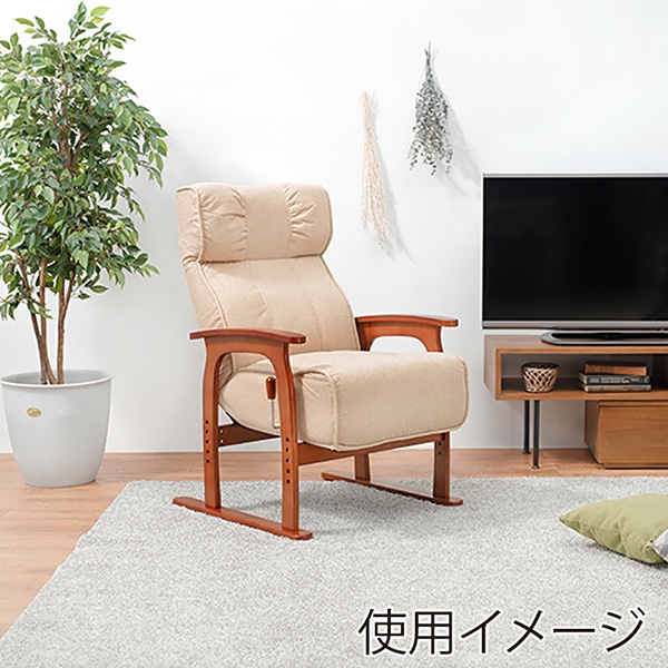 萩原 高座椅子 14段階リクライニング アイボリー LZ-4403IV 1台(ご注文単位1台)【直送品】