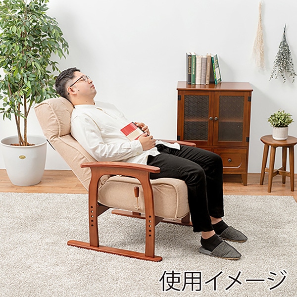 萩原 高座椅子 14段階リクライニング アイボリー LZ-4403IV 1台(ご注文単位1台)【直送品】