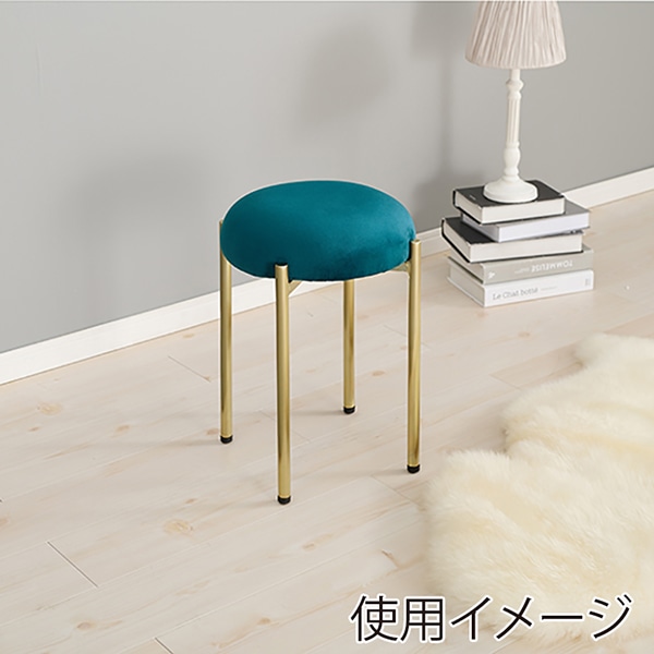 萩原 ベロア調スツール 幅34cm ダークブルー LS-4761DBL 1台(ご注文単位1台)【直送品】