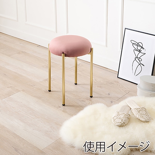 萩原 ベロア調スツール 幅34cm ディープピンク LS-4761DPI 1台(ご注文単位1台)【直送品】
