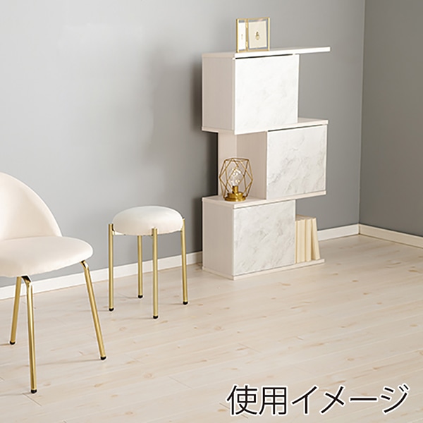 萩原 ベロア調スツール 幅34cm アイボリー LS-4761IV 1台(ご注文単位1台)【直送品】