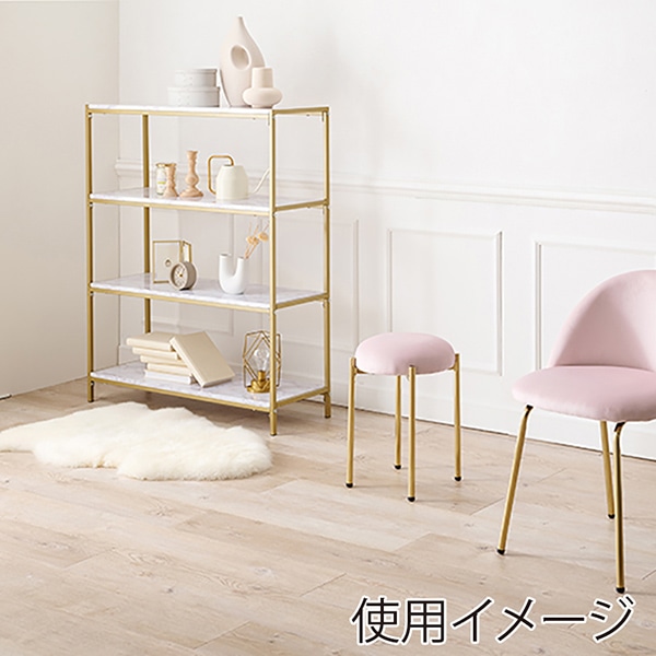 萩原 ベロア調スツール 幅34cm ピンク LS-4761PI 1台(ご注文単位1台)【直送品】