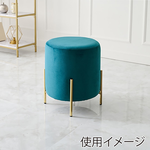 萩原 ベロア調スツール 幅39.5cm ダークブルー LS-4762DBL 1台(ご注文単位1台)【直送品】