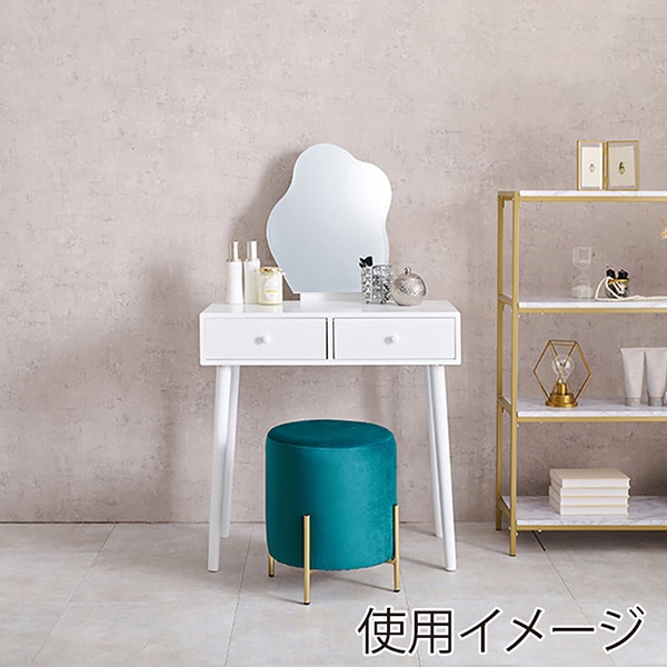 萩原 ベロア調スツール 幅39.5cm ダークブルー LS-4762DBL 1台(ご注文単位1台)【直送品】