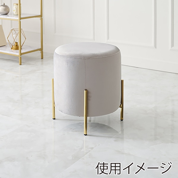 萩原 ベロア調スツール 幅39.5cm ライトグレー LS-4762LGY 1台(ご注文単位1台)【直送品】