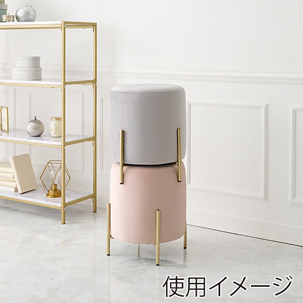 萩原 ベロア調スツール 幅39.5cm ライトグレー LS-4762LGY 1台(ご注文単位1台)【直送品】