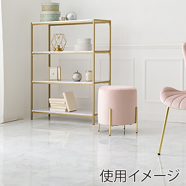 萩原 ベロア調スツール 幅39.5cm ピンク LS-4762PI 1台(ご注文単位1台)【直送品】