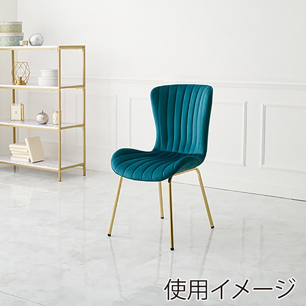 萩原 ベロア調チェア 幅50cm ダークブルー LC-4763DBL 1台(ご注文単位1台)【直送品】
