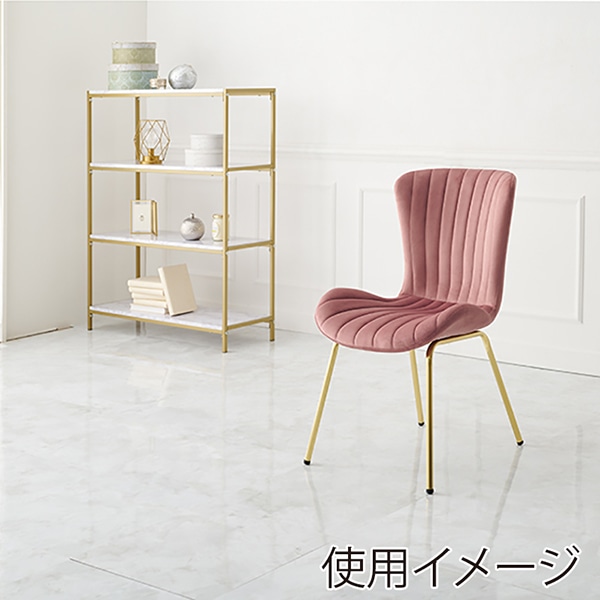 萩原 ベロア調チェア 幅50cm ディープピンク LC-4763DPI 1台(ご注文単位1台)【直送品】