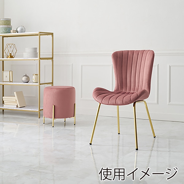 萩原 ベロア調チェア 幅50cm ディープピンク LC-4763DPI 1台(ご注文単位1台)【直送品】