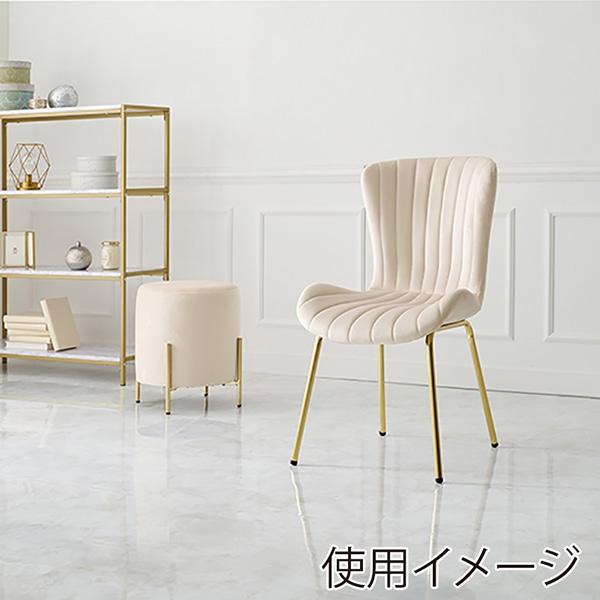 萩原 ベロア調チェア 幅50cm アイボリー LC-4763IV 1台(ご注文単位1台)【直送品】