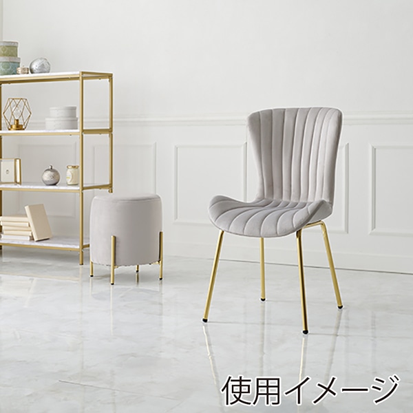 萩原 ベロア調チェア 幅50cm ライトグレー LC-4763LGY 1台(ご注文単位1台)【直送品】